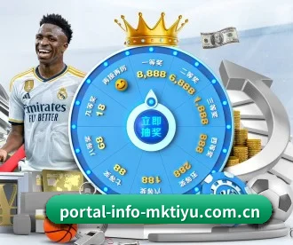 portal-info-mktiyu.com.cn APP